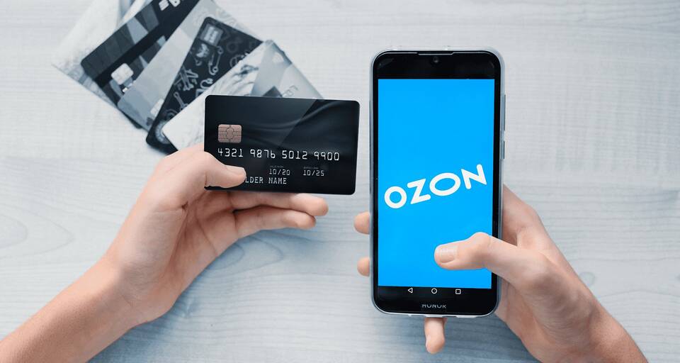 Как пополнить карту Ozon со Сбера