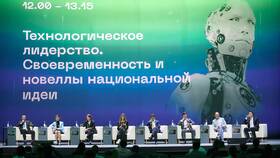 Чем отличается ООО от АНО в Газпромнефть