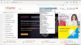Что делать, если на AliExpress не подошел размер в Газпромнефть