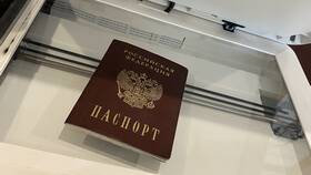 Что можно сделать с данными паспорта: законные и незаконные действия в Газпромнефть