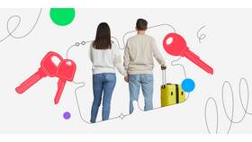 Что такое мгновенная бронь на Авито в Газпромнефть