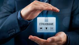 Что такое страховой риск и страховой случай в Газпромнефть