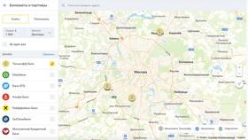 Где можно снять юани в Тинькофф в Газпромнефть