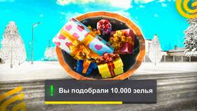 Ивент 