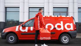 Как использовать промокод на Lamoda в Газпромнефть