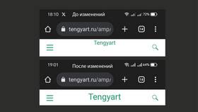 Как изменить размер шрифта в различных средах в Газпромнефть