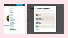 Как оформить доставку на Авито для продавца: пошаговая инструкция в Газпромнефть
