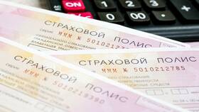 Как оформить ОСАГО по доверенности в Газпромнефть