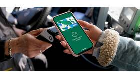Как оплачивать с помощью NFC в Газпромнефть