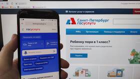 Как оплатить задолженность приставам через Госуслуги в Газпромнефть