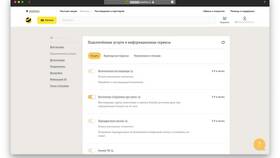 Как отключить подписку на Билайне в Газпромнефть
