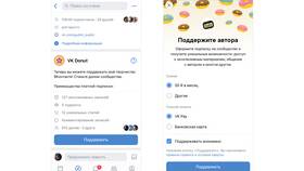 Как отключить подписку на сервисе знакомств в Газпромнефть