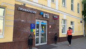 Как отключить привилегию ВТБ через приложение в Газпромнефть