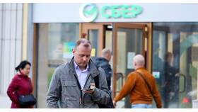 Как отключить SMS-уведомления в Сбербанк Онлайн в Газпромнефть