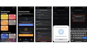 Как подключить NFC для платежей в Газпромнефть