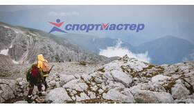 Как получить скидку 30% в Спортмастер в Газпромнефть