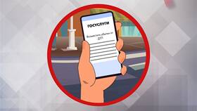 Как получить страховую выплату после ДТП в Газпромнефть