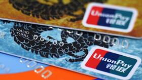 Как пользоваться UnionPay в Россельхозбанке в Газпромнефть