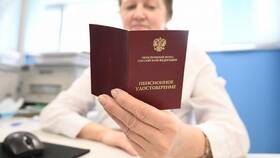 Как посмотреть баллы на пенсию в Газпромнефть