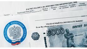 Как правильно посчитать налог от суммы в Газпромнефть