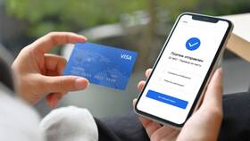 Как проверить баланс виртуальной карты Мир Pay в Газпромнефть
