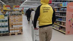 Как работать сборщиком заказов в Газпромнефть