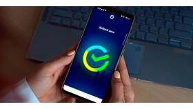 Как скачать Альфа-Банк через iMazing в Газпромнефть