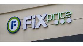 Как сменить карту Fix Price в Газпромнефть