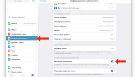Как убрать лимит подписок в Telegram в Газпромнефть