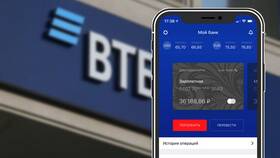 Как установить и настроить ВТБ на телефоне в Газпромнефть
