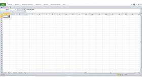 Как вычитать проценты в Excel: формулы и примеры в Газпромнефть