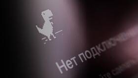 Как выглядит логотип Мегафона в Газпромнефть