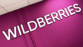 Как вывести деньги с Wildberries на карту в Газпромнефть