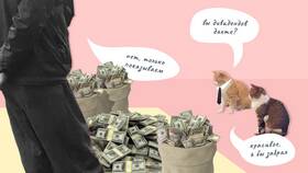 Как вывести прибыль из ООО в Газпромнефть