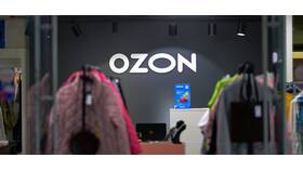 Когда возвращают деньги на Ozon: сроки и условия в Газпромнефть