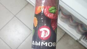 Мясо из «Светофора»: в чем подвох в Газпромнефть