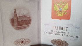 Почему паспорт РФ может быть признан недействительным: доказательства и основания в Газпромнефть