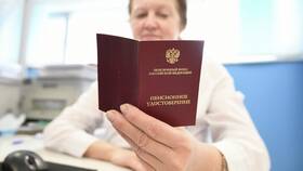 Почему пенсию назначили на 13 число в Газпромнефть