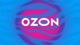 Почему приложение Ozon не отображается или не работает в Газпромнефть