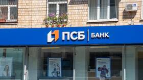 Почему ПСБ отказывает в кредите в Газпромнефть
