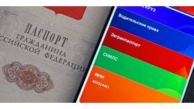 Потерян ИНН: как восстановить в Газпромнефть