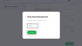 Превышена допустимая сумма по карте: что делать в Газпромнефть