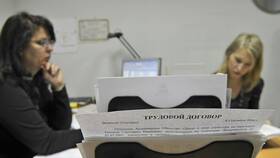 Причины задержки заработной платы в Газпромнефть