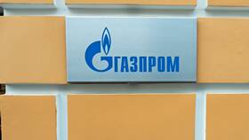 Привилегии для акционеров Газпрома: что это и как получить в Газпромнефть