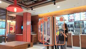 Ресторан Burger King в аэропорту Домодедово в Газпромнефть