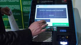 Сумма трех измерений: понятие и применение в Газпромнефть