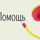 Как пишет служба поддержки Яндекс