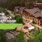 Как сменить телефон в программе 