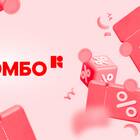 VK Combo подписка: что это