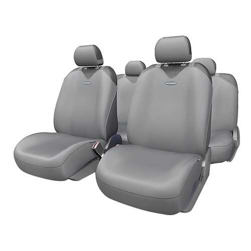 Комплект чехлов-маек Autoprofi R-1 Sport Plus R-902P D.GY в Газпромнефть
